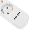 Удлинитель 3-мест 1,5м ПВС 3*1 белый выкл 2*USB Rexant  снят с производства
