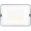 Прожектор свд 50Вт 6500К 5000лм черный IP65 105° FL ECO G4 Ledvance