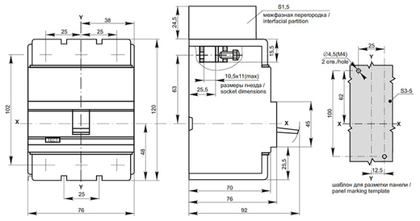 Автомат 3Р 100А 25кА ВА88-32 IEK 