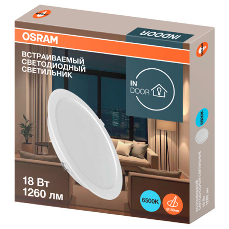 Даунлайт свд ДЛ-170 круг 18Вт 6500К  1260лм белый IP20 DL Osram пластик