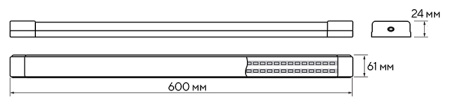 Светильник ДПО 4000К 600*61*24мм призма 18Вт 1980лм IP20 PPO Jazzway сталь