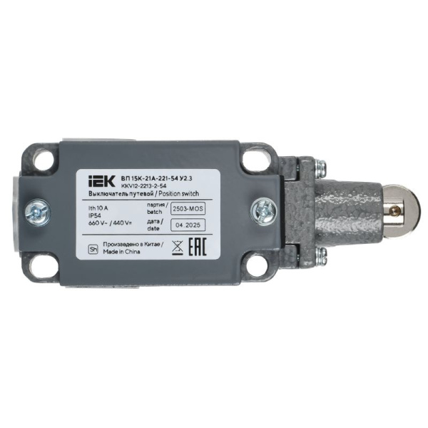 Выключатель концевой толкатель с роликом IP54 ВП 15К-21А-221-54 У2 IEK полумгновен. действ.