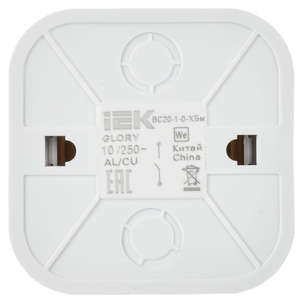 Глори белый выключатель 1кл открытая 10А IP20 