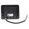 Прожектор свд 20Вт 6500К 1800лм черный IP65 110° Jazzway низковольтный 12-48V