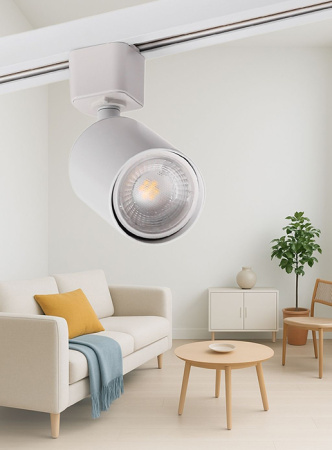 Комплект трековой системы 3xGU10 15Вт 840 WH 1500лм 4000К IP20 бел. TRACK BUNDLE OSRAM
