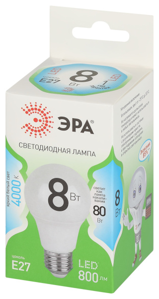 Лампа свд 220В Е27 8Вт 4000К 800лм стандарт A60 матовая ЭРА Green Line