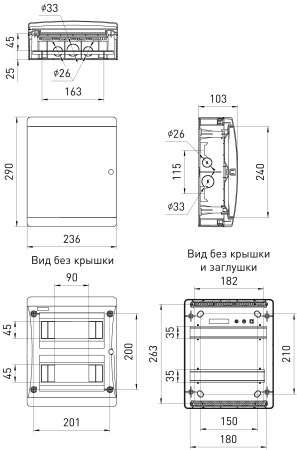 Бокс 18мод навесной белый прозрачная дверь IP41 ЩРН-П ЭРА COMFORT