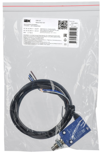 Выключатель концевой толкатель IP67 C6N-117 IEK с резьб.соединением