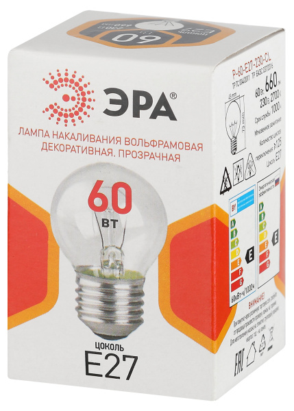 Лампа шар накал Е27 60Вт 660лм G45 прозрачный ЭРА