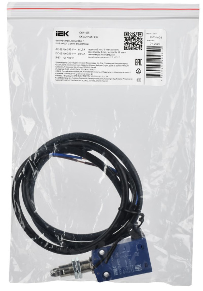 Выключатель концевой толкатель с роликом IP67 C6N-125 IEK вертик. нажимной, резьбов. крепление