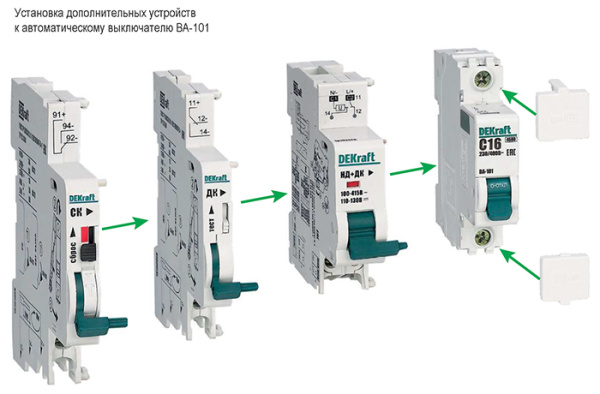 Автомат 1Р 20А B 4,5кА ВА-101 Schneider Electric