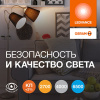 Лампа R50 свд Е14 7Вт 4000К 700лм рефлектор матовая Osram CRI95+