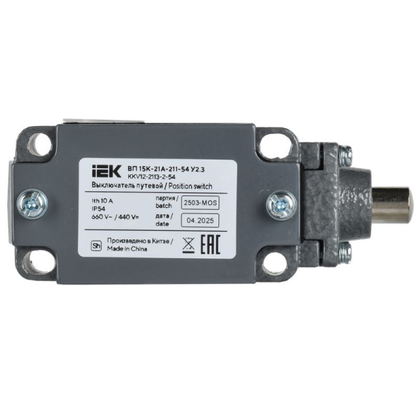 Выключатель концевой толкатель IP54 ВП 15К-21А-211-54 У2 IEK полумгновен.действ.