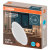 Даунлайт свд ДЛ-145 круг 12Вт 6500К  840лм белый IP20 DL Osram пластик