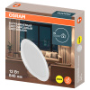 Даунлайт свд ДЛ-145 круг 12Вт 3000К  840лм белый IP20 DL Osram пластик